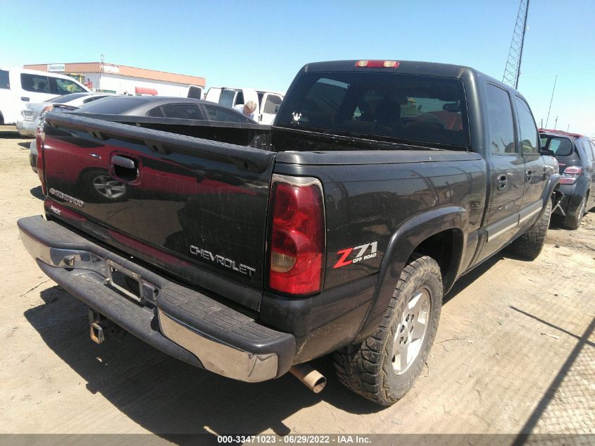 2005 Chevrolet Silverado 1500 Z71 VIN: 2GCEK13T751306748 Lot: 39601646