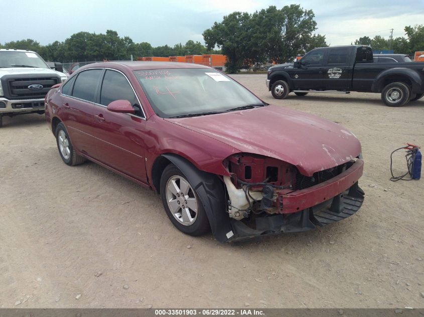 2006 Chevrolet Impala Lt VIN: 2G1WT58K969276334 Lot: 33501903