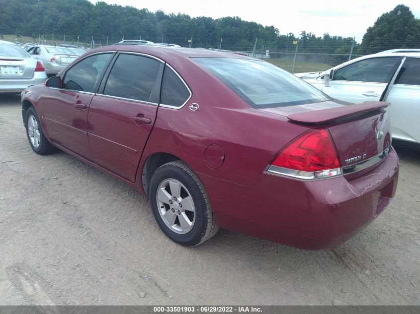 2006 Chevrolet Impala Lt VIN: 2G1WT58K969276334 Lot: 33501903