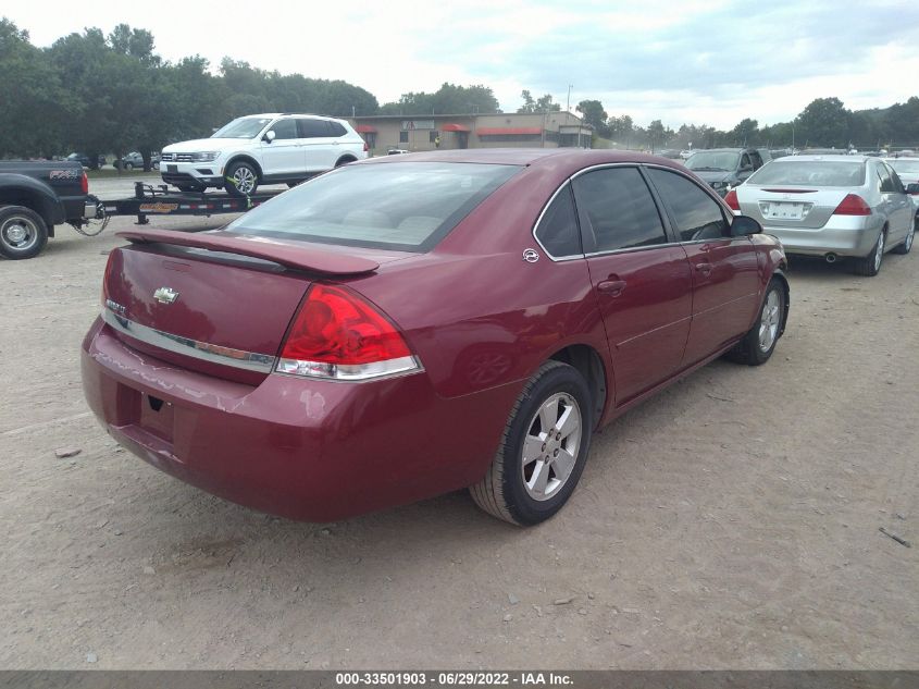 2006 Chevrolet Impala Lt VIN: 2G1WT58K969276334 Lot: 33501903