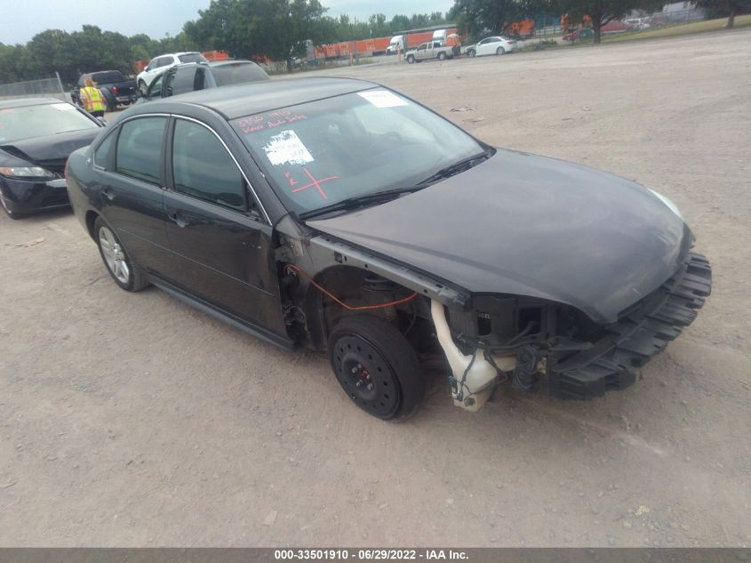 2012 Chevrolet Impala Lt VIN: 2G1WG5E36C1288954 Lot: 33501910