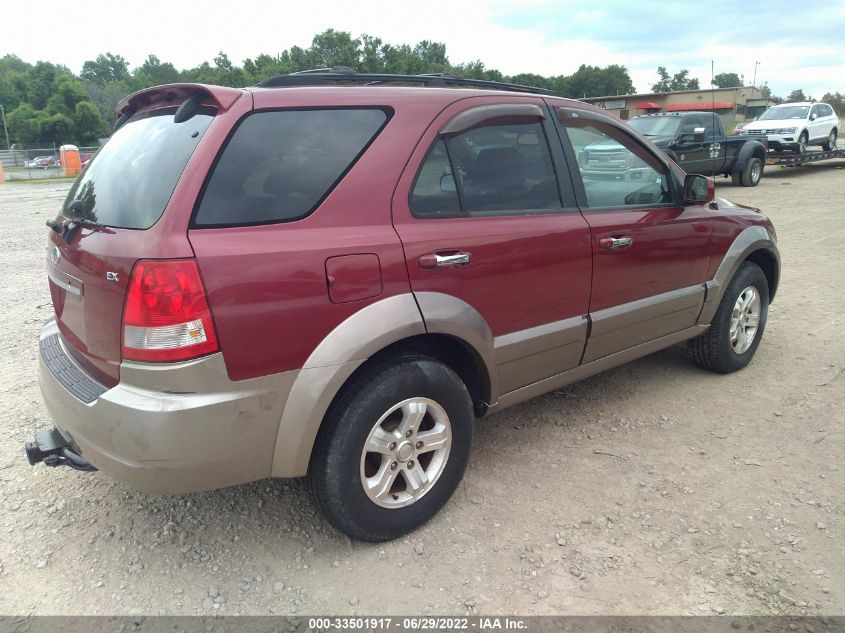 2006 Kia Sorento Ex/Lx VIN: KNDJC733265553139 Lot: 33501917