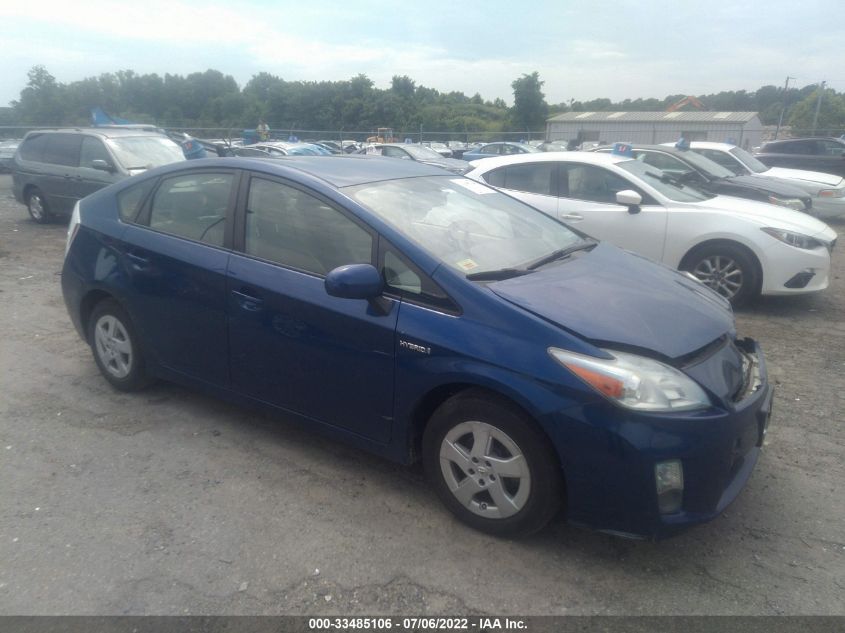 2010 Toyota Prius Iii VIN: JTDKN3DUXA0076755 Lot: 33485106