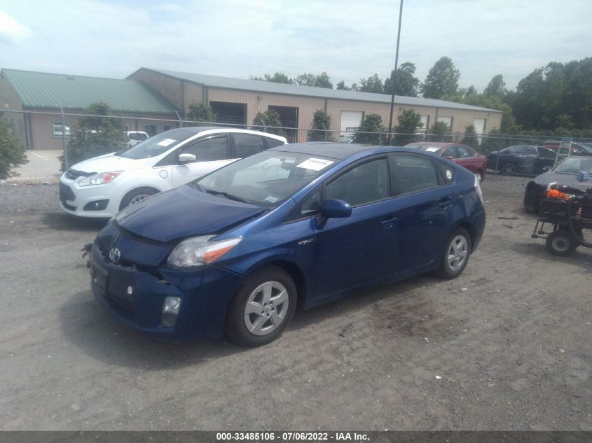 2010 Toyota Prius Iii VIN: JTDKN3DUXA0076755 Lot: 33485106