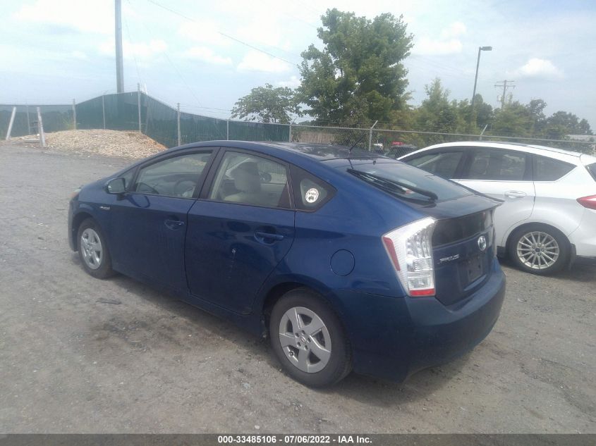 2010 Toyota Prius Iii VIN: JTDKN3DUXA0076755 Lot: 33485106