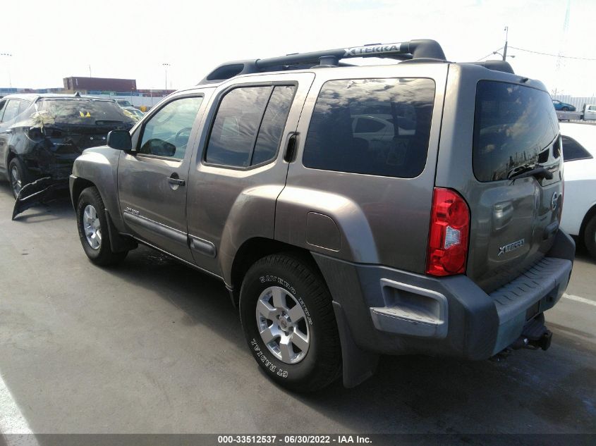 2006 Nissan Xterra Off Road VIN: 5N1AN08U36C538580 Lot: 33512537