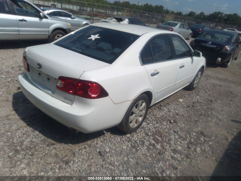 2007 Kia Optima Ex V6 VIN: KNAGE124275139546 Lot: 33513065