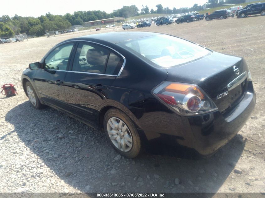 2011 Nissan Altima 2.5 S VIN: 1N4AL2AP7BC155283 Lot: 33513085