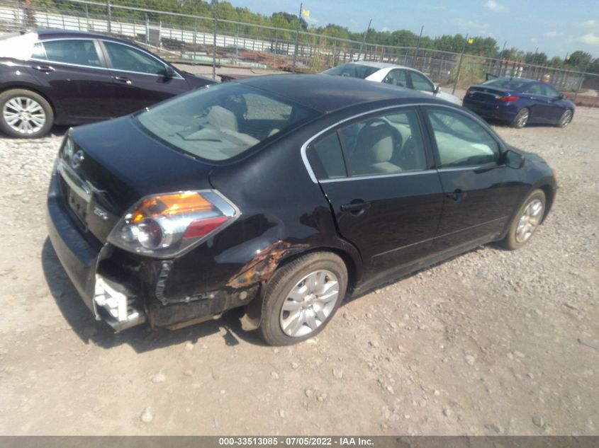 2011 Nissan Altima 2.5 S VIN: 1N4AL2AP7BC155283 Lot: 33513085