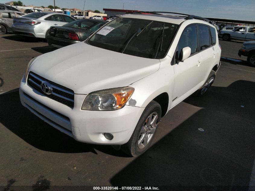 2007 Toyota Rav4 Limited VIN: JTMZD31V975054031 Lot: 33520146