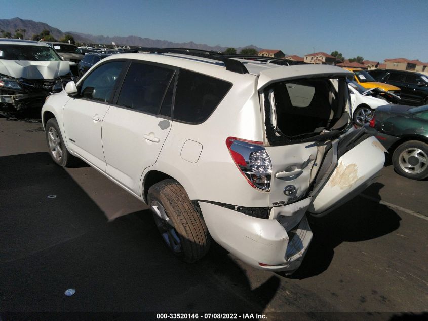 2007 Toyota Rav4 Limited VIN: JTMZD31V975054031 Lot: 33520146