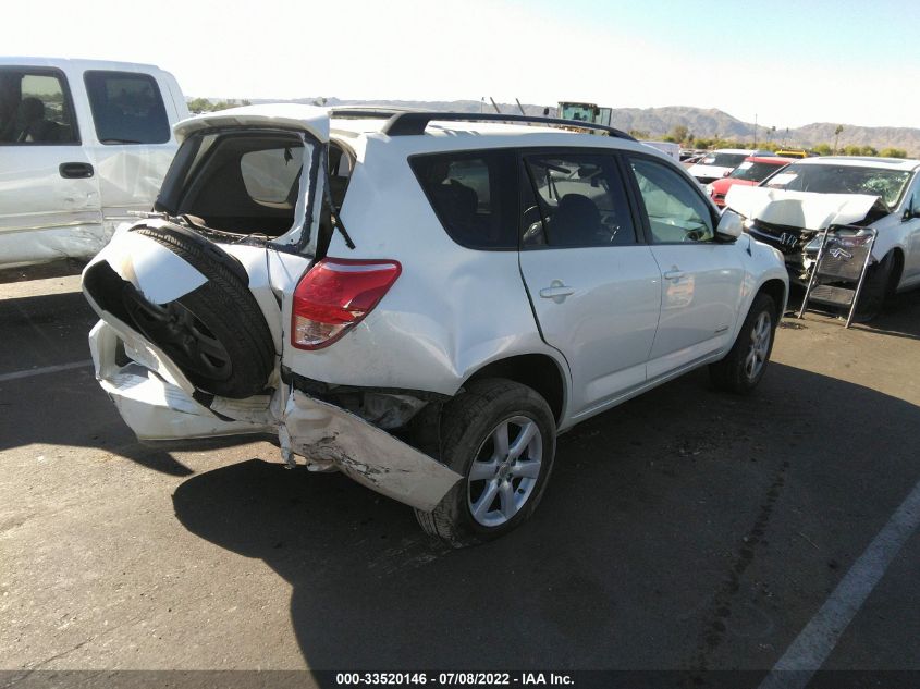 2007 Toyota Rav4 Limited VIN: JTMZD31V975054031 Lot: 33520146