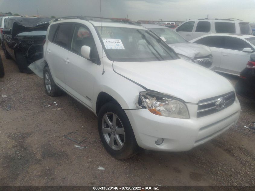 2007 Toyota Rav4 Limited VIN: JTMZD31V975054031 Lot: 33520146