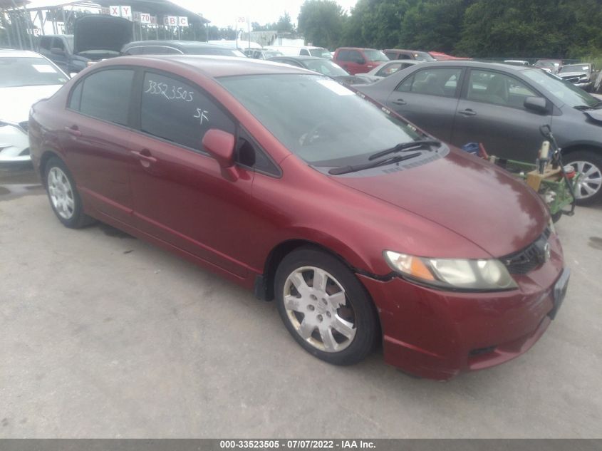 19XFA16549E023530 2009 Honda Civic Lx