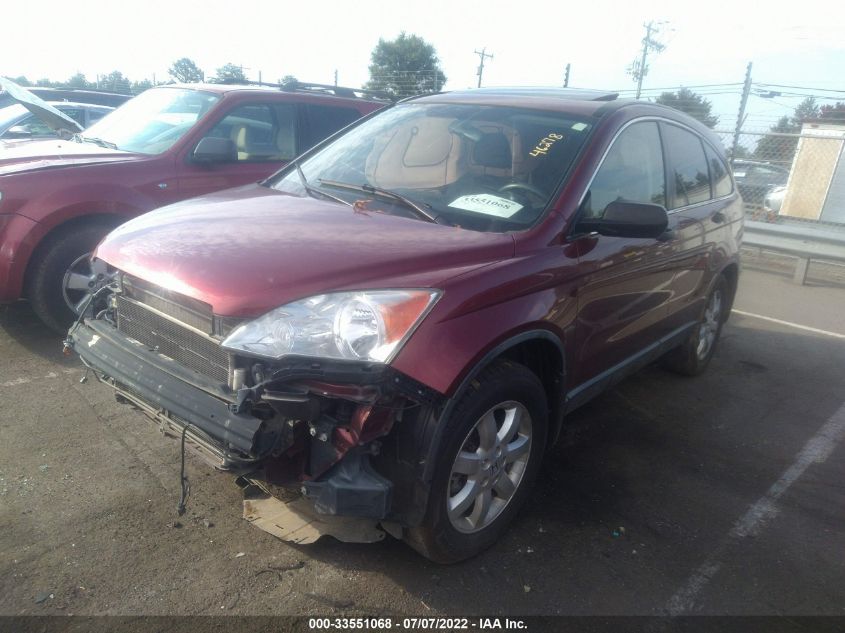 2007 Honda Cr-V Ex VIN: JHLRE48547C046278 Lot: 33551068