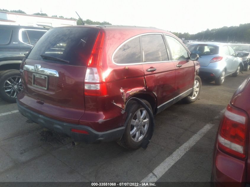 2007 Honda Cr-V Ex VIN: JHLRE48547C046278 Lot: 33551068