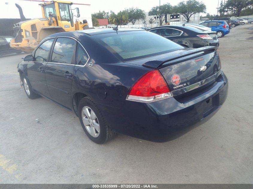 2007 Chevrolet Impala Lt VIN: 2G1WT58K679266331 Lot: 33535999