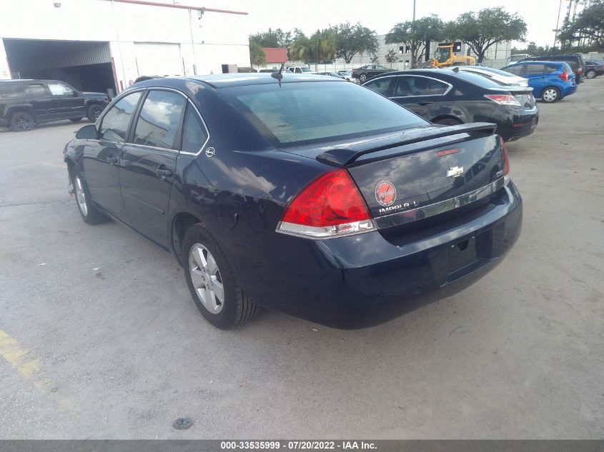 2G1WT58K679266331 2007 Chevrolet Impala Lt