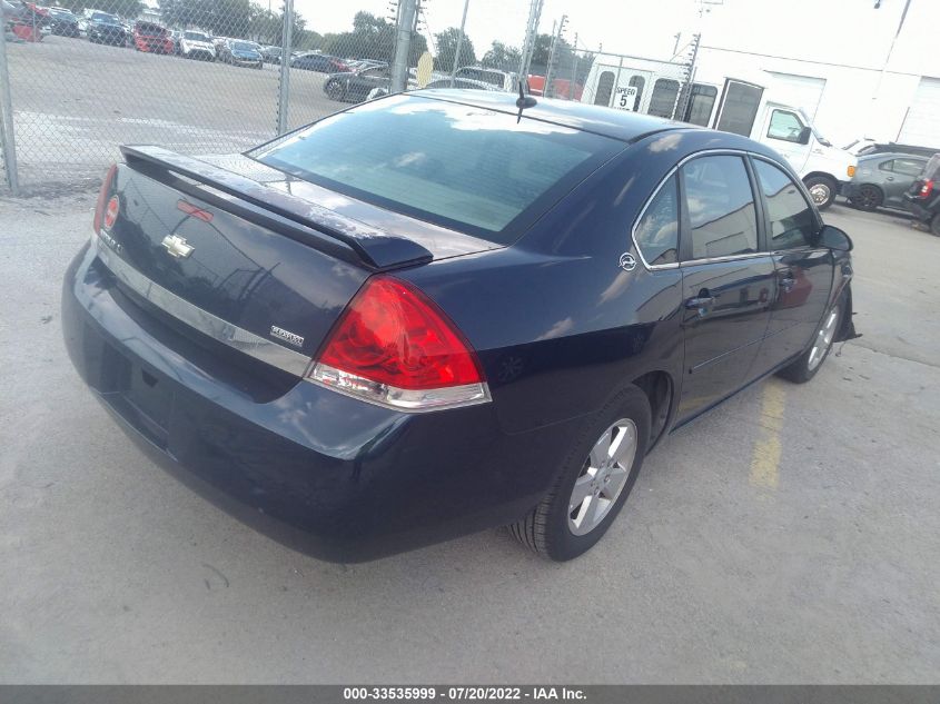 2007 Chevrolet Impala Lt VIN: 2G1WT58K679266331 Lot: 33535999