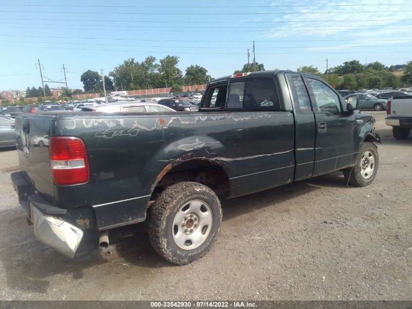 2004 Ford F-150 Xlt/Xl VIN: 1FTVF14534NA22440 Lot: 33542930