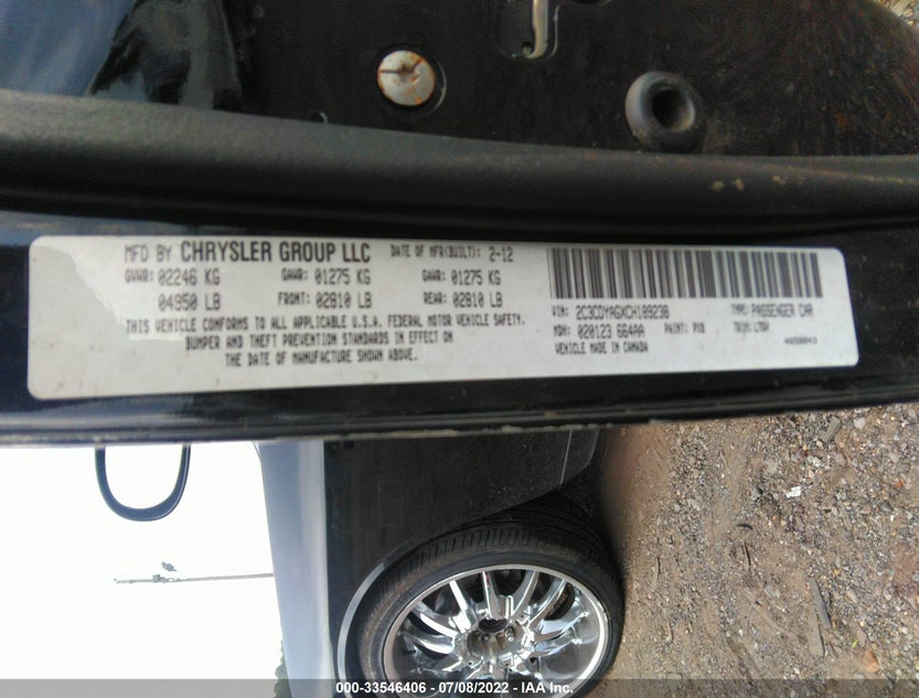 2C3CDYAGXCH189238