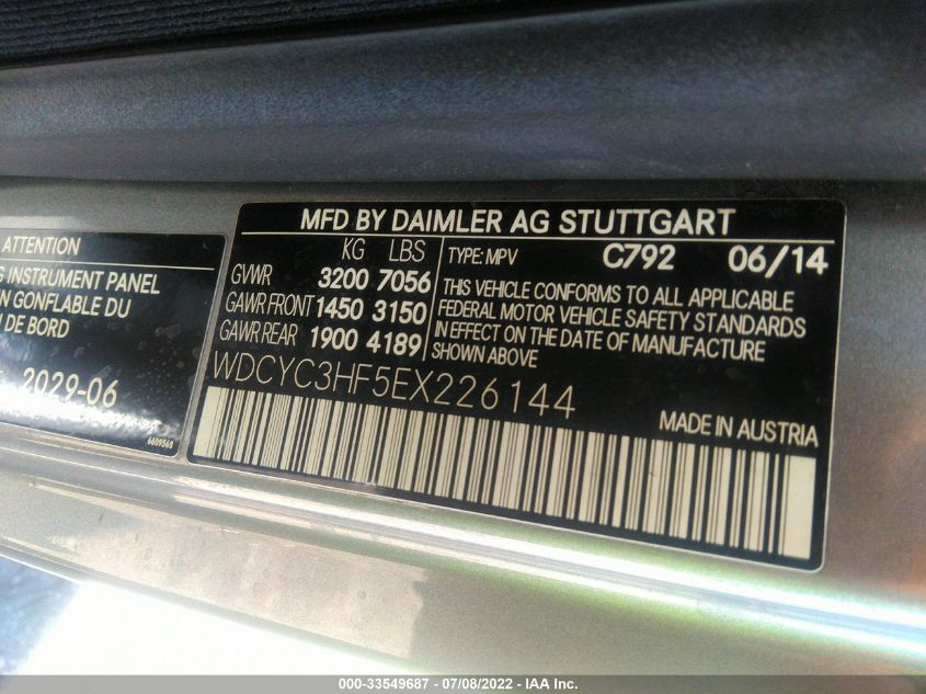 VIN WDCYC3HF5EX226144 2014 Mercedes-Benz G-Class, G... no.9