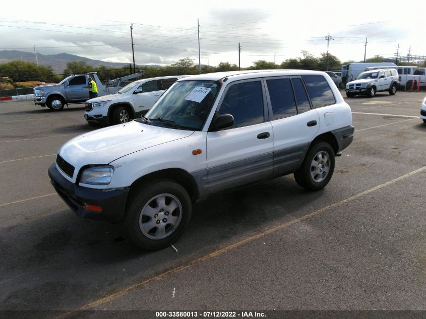 1997 Toyota Rav4 VIN: JT3GP10V5V7017276 Lot: 33580013