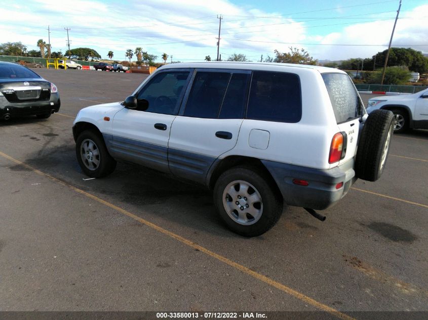 1997 Toyota Rav4 VIN: JT3GP10V5V7017276 Lot: 33580013