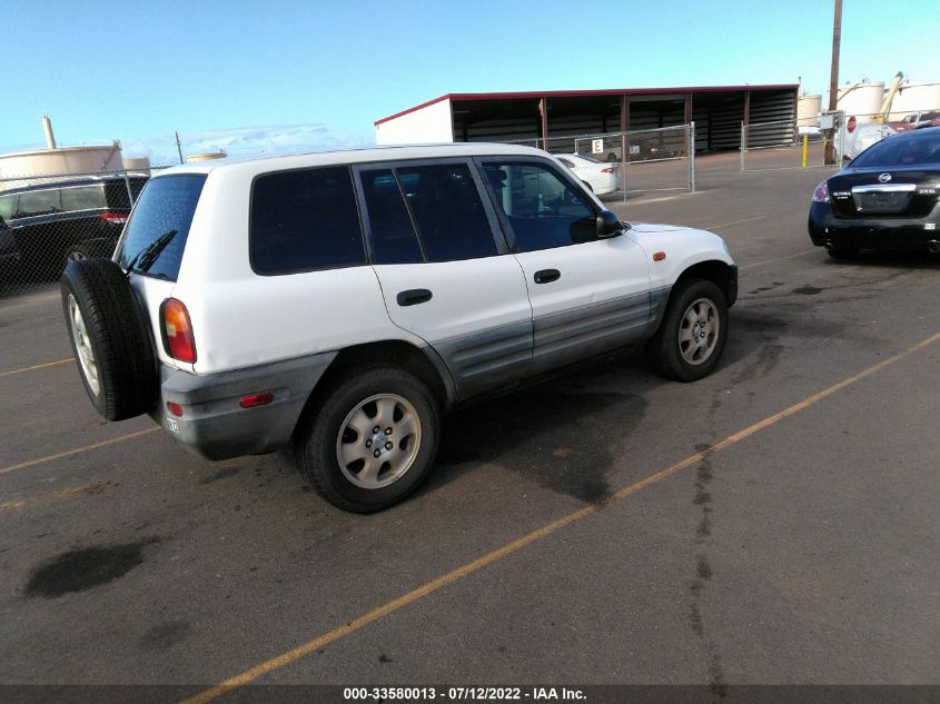 1997 Toyota Rav4 VIN: JT3GP10V5V7017276 Lot: 33580013