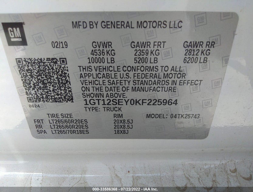 1GT12SEY0KF225964