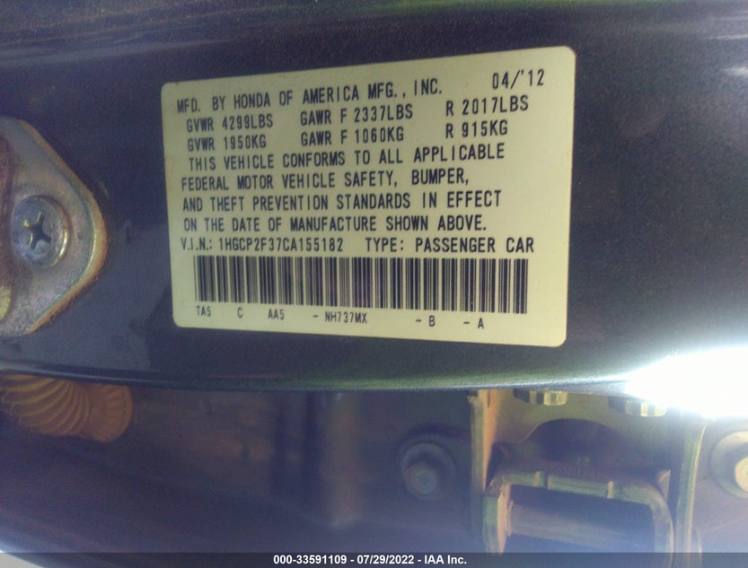 1HGCP2F37CA155182