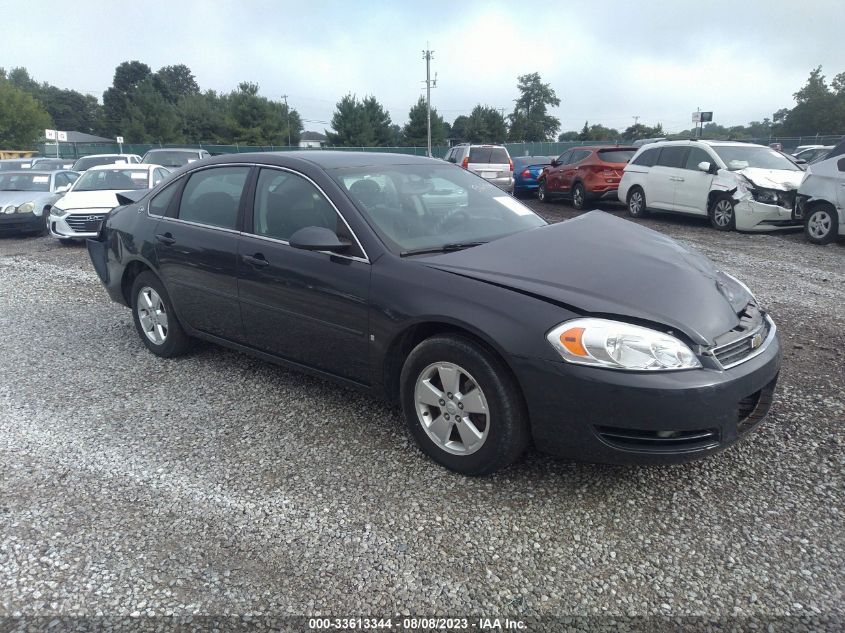 2008 Chevrolet Impala Lt VIN: 2G1WT58K881369685 Lot: 33613344