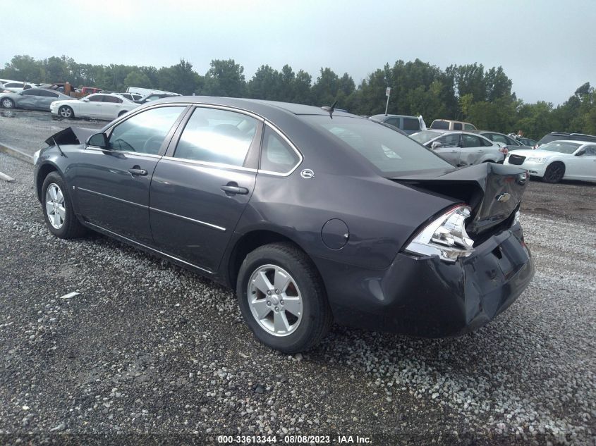 2008 Chevrolet Impala Lt VIN: 2G1WT58K881369685 Lot: 33613344