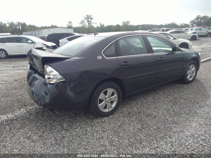 2008 Chevrolet Impala Lt VIN: 2G1WT58K881369685 Lot: 33613344