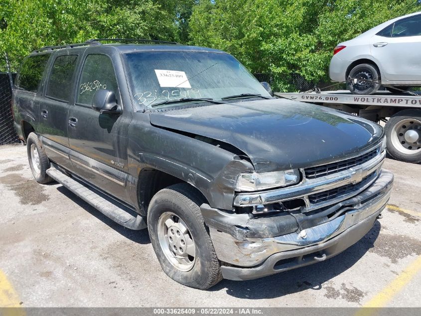 2000 Chevrolet Suburban 1500 Lt VIN: 3GNFK16TXYG159716 Lot: 33625409