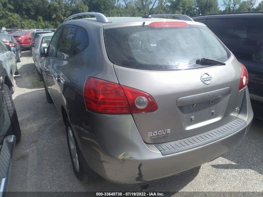 JN8AS5MT8AW014070 2010 Nissan Rogue Sl