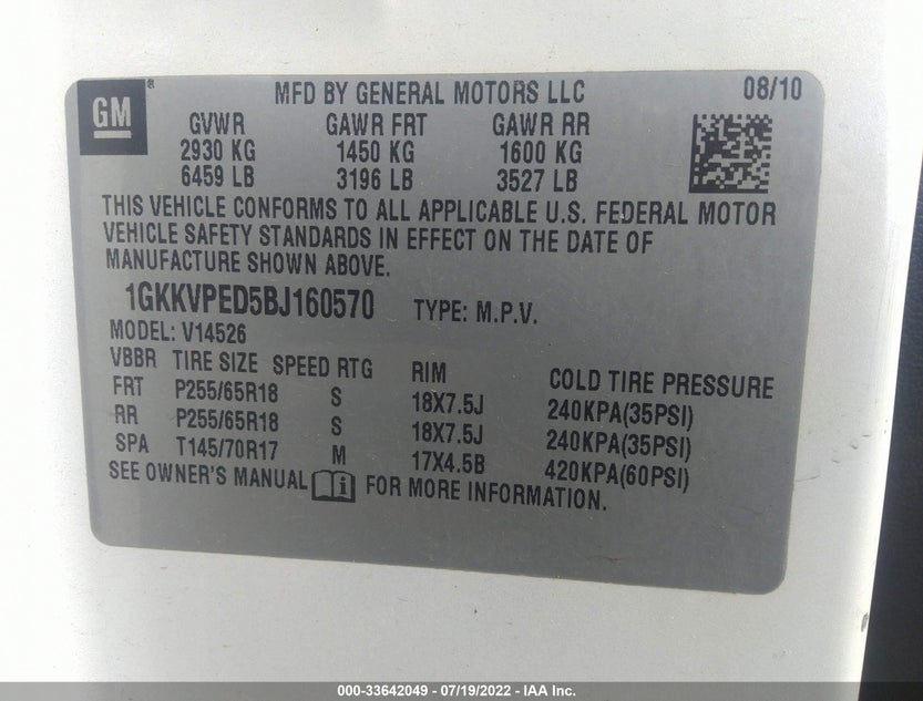1GKKVPED5BJ160570