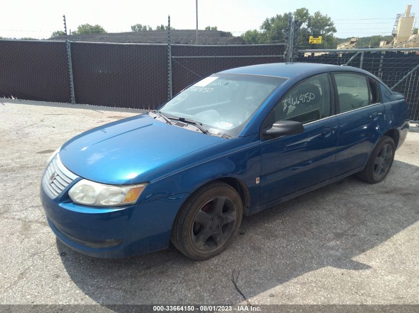 2006 Saturn Ion 2 VIN: 1G8AJ55F76Z128651 Lot: 40267402