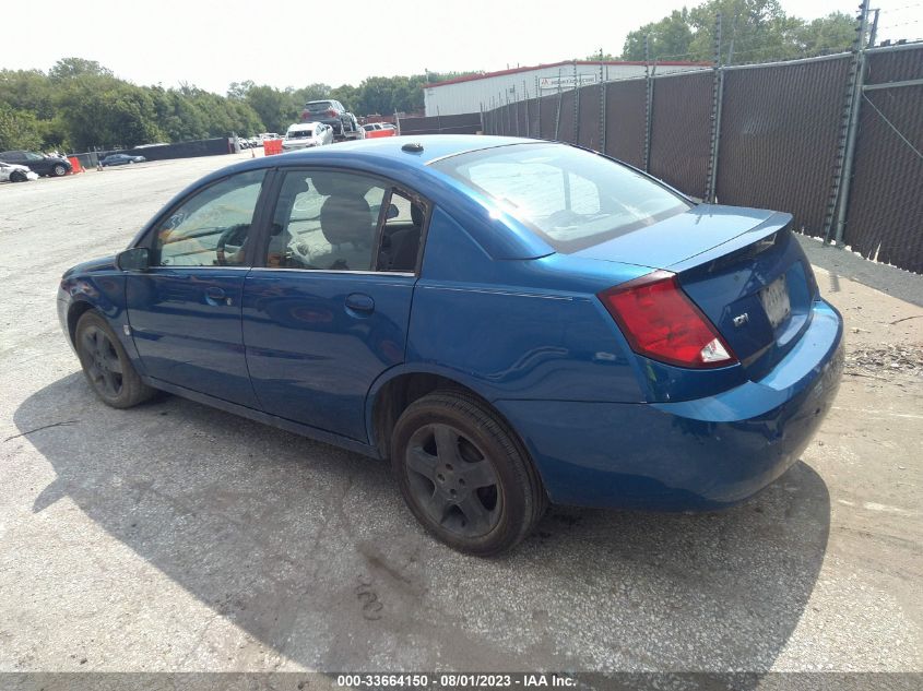 2006 Saturn Ion 2 VIN: 1G8AJ55F76Z128651 Lot: 40267402