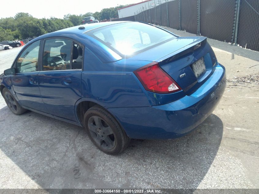 2006 Saturn Ion 2 VIN: 1G8AJ55F76Z128651 Lot: 40267402