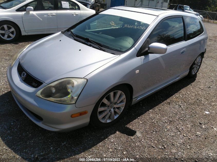 2005 Honda Civic Si VIN: SHHEP33595U502510 Lot: 33668286