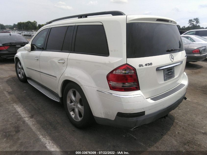 2008 Mercedes-Benz Gl-Class 4.6L VIN: 4JGBF71E18A327387 Lot: 33676309