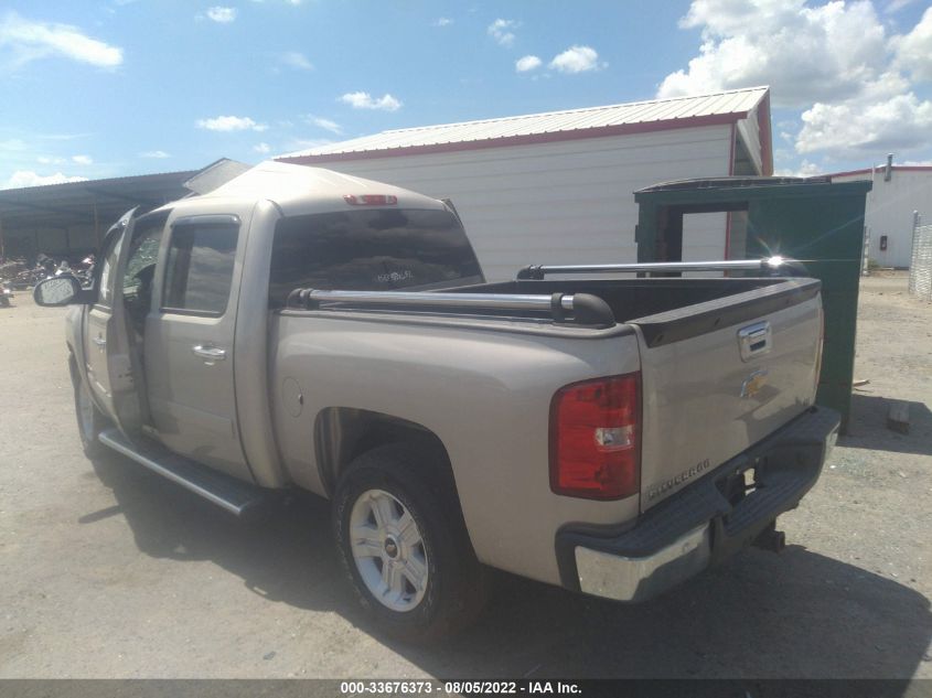 2008 Chevrolet Silverado 1500 Ltz VIN: 3GCEC13J28G307488 Lot: 33676373