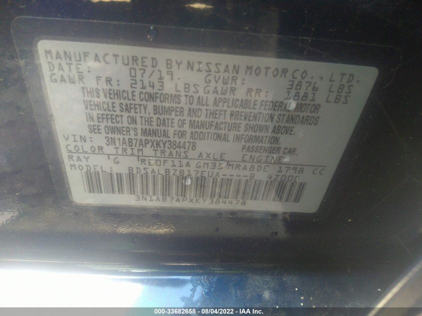 3N1AB7APXKY384478 2019 Nissan Sentra S