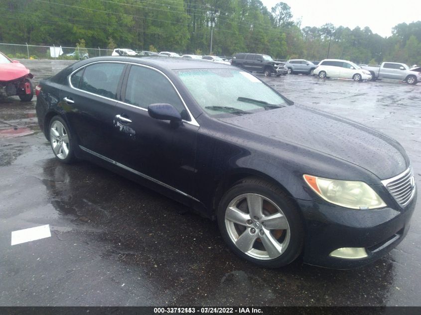 JTHGL46F075020009 2007 Lexus Ls 460 L