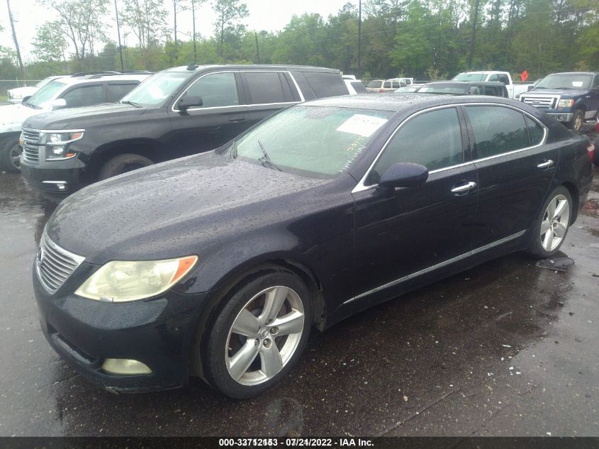 2007 Lexus Ls 460 L VIN: JTHGL46F075020009 Lot: 33712153