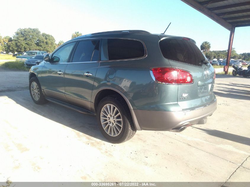 2009 Buick Enclave Cxl VIN: 5GAER23D89J104654 Lot: 33695261