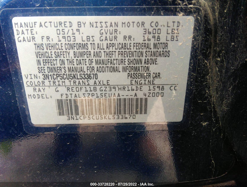 3N1CP5CU5KL533670