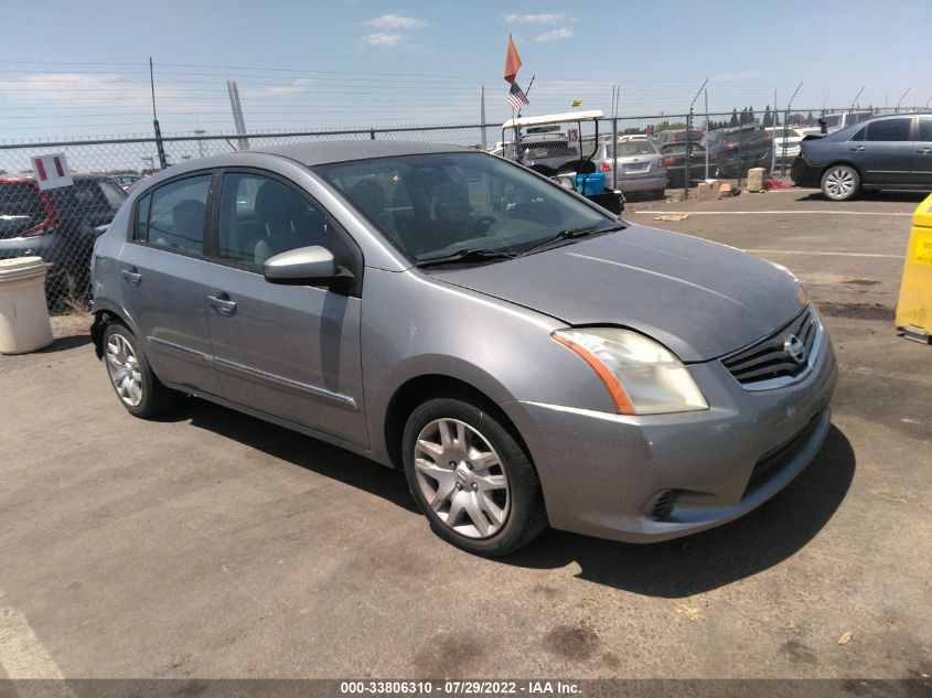 2011 Nissan Sentra 2.0S VIN: 3N1AB6AP2BL712127 Lot: 33806310