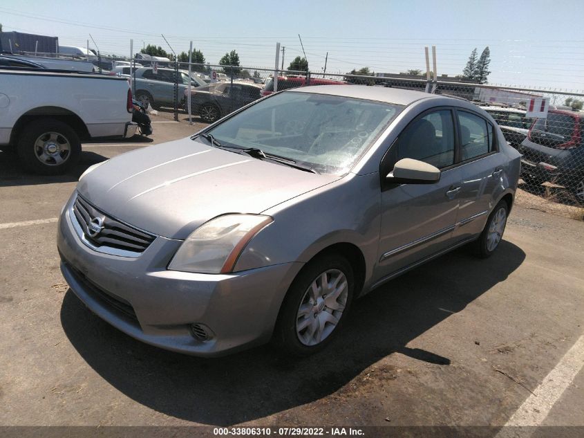 2011 Nissan Sentra 2.0S VIN: 3N1AB6AP2BL712127 Lot: 33806310